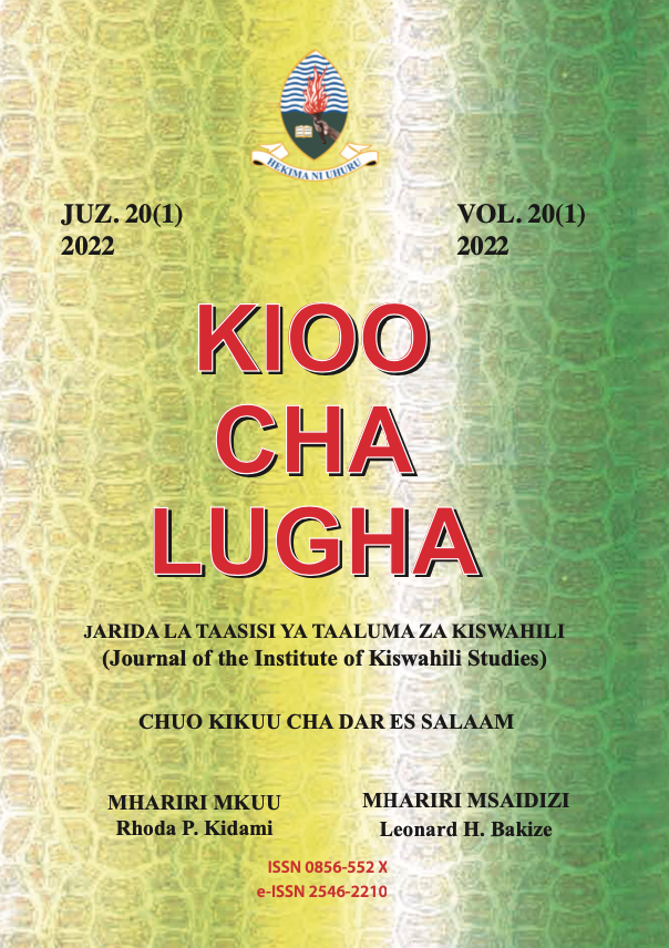 Cover Page