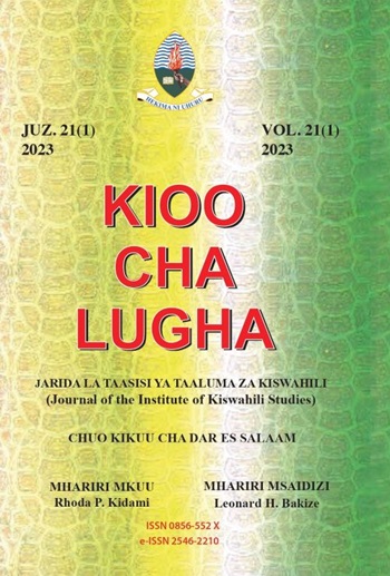 Cover Page