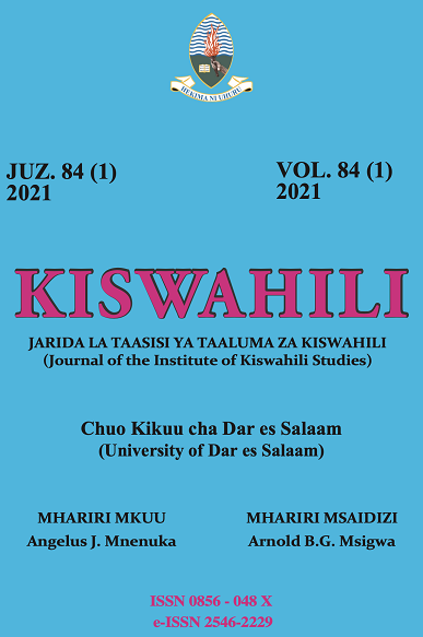 Cover Page