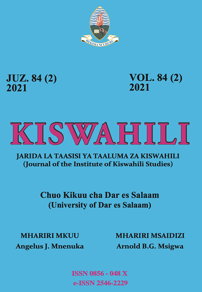 Cover Page