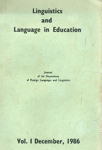 Cover Page