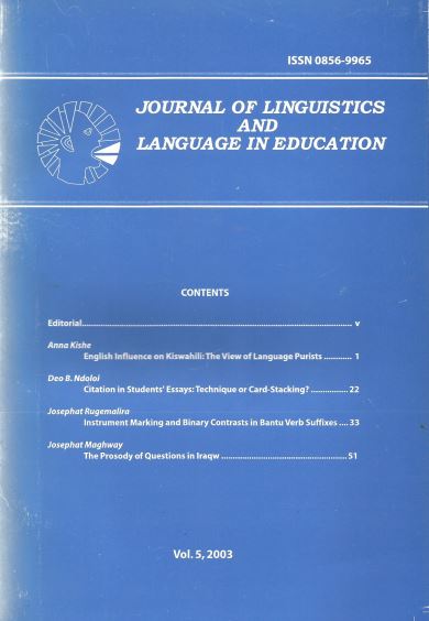 Cover Page